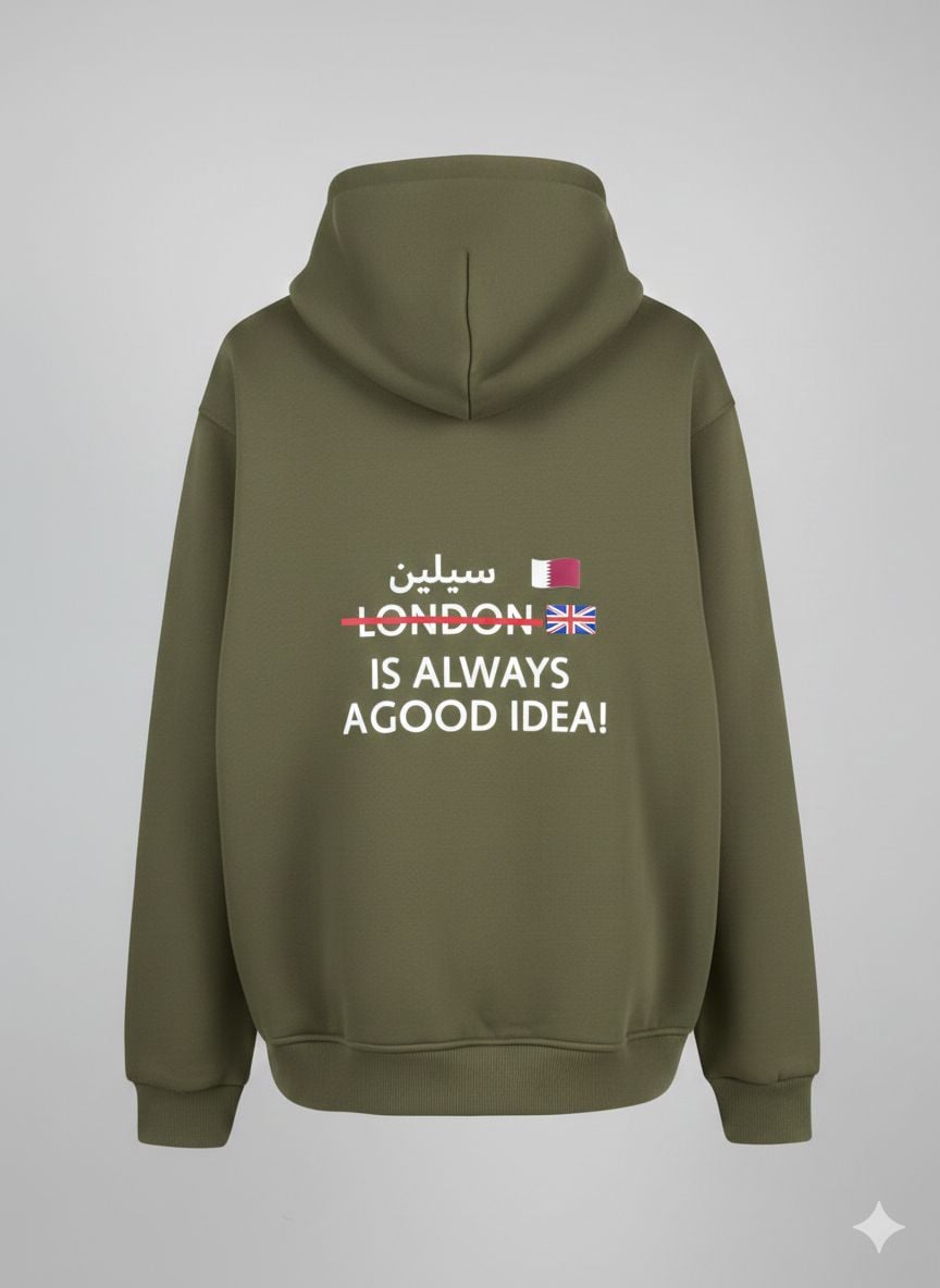 The Sealine "Always a Good Idea" Heavyweight Hoodie – Olive Green