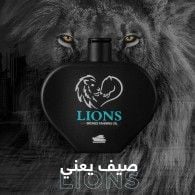LIONS Red Bronze Tanning Oil