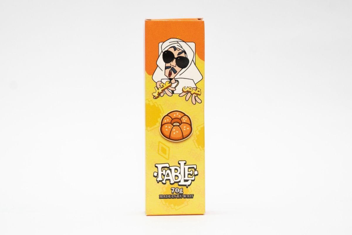 Fable Chocolates Qurs Egaily - 70gm